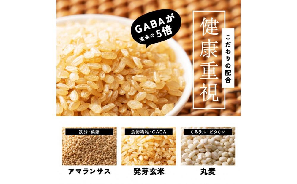 健康重視ヘルシーブレンド 2.7kg(450g×6袋)
