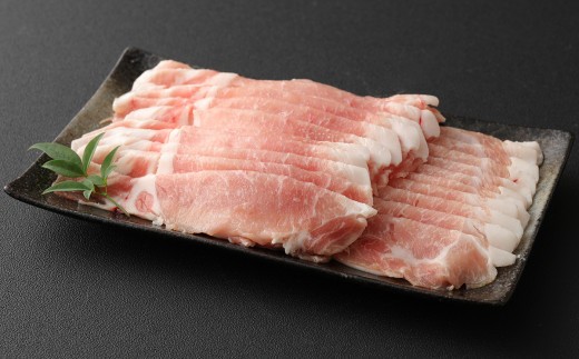 大分県産 豚詰合せ　５種類（合計約６kg）