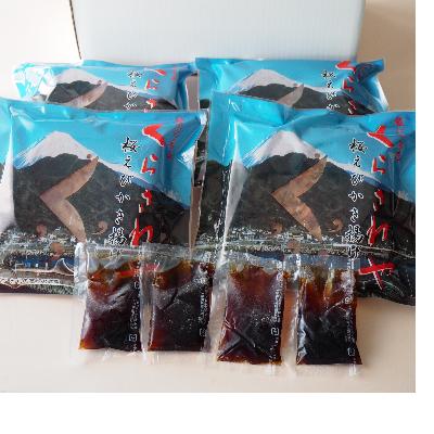 ふるさと納税 静岡市 桜えびの本場の老舗「くらさわや」が作る桜えびたっぷりのかき揚げ4枚セット |  | 03