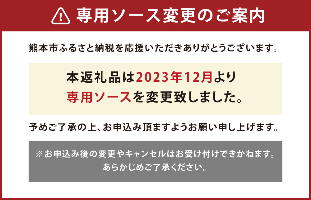 ローストビーフ 低温真空調理 1kg