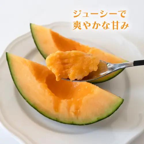 【先行受付】メロン タカミレッドメロン 1箱 2玉  2026年発送