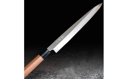 【 土佐打刃物 】 柳刃包丁 27cm 迫田刃物 鍛冶職人 日本三大刃物 土佐打ち刃物 青紙2号 包丁 キッチン 用品  高知県 須崎市 SD035