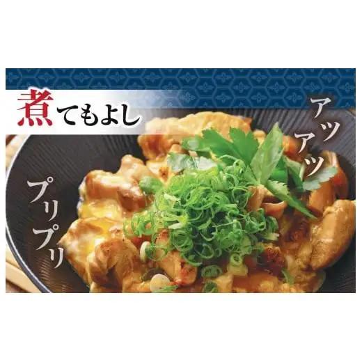 【 鶏肉 】 鶏肉もも肉 1kg