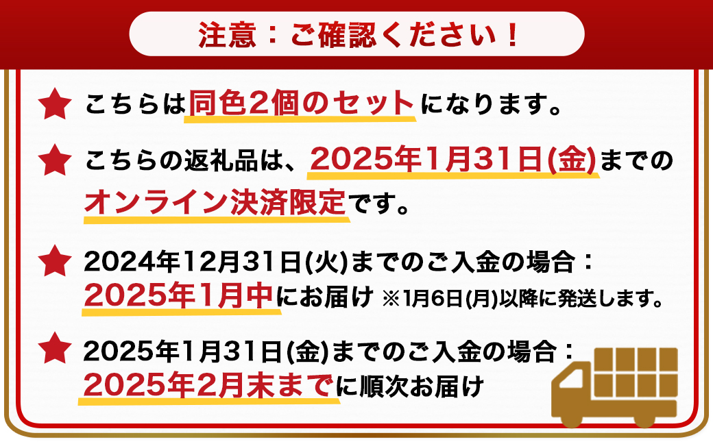 【福袋★2025】【ピンク】「バックハグ枕」2個セット抱き枕・U字枕～抱かれる安心感 ～_AD-J204-pk-F2025