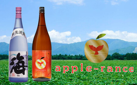 G7-2512／apple-rance 海  1.8L 6本