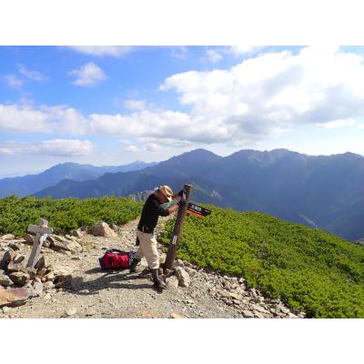 ふるさと納税 伊那市 南アルプスまもり隊　登山道環境整備への寄附　登山者協力証1枚 |  | 03