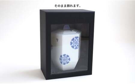 有田焼 Angel’s home 天使たちのおうち YAGURUMA KIKU -ヤグルマ キク-【よう楽庵・たかす】六角型 ペット 骨壺 小型犬 犬骨壺 猫骨壺 動物骨壺 仏具 ミニ 骨壺 メモリア