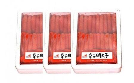 博多まるきた水産 無着色辛子明太子一本物3kg(1kg×3)【明太子 めんたいこ 辛子明太子 無着色 魚介類 家庭用 ご飯のお供 お取り寄せ お土産 九州 ご当地グルメ 取り寄せ グルメ】