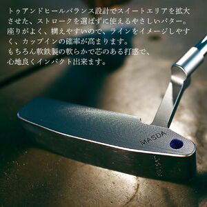 【マスダゴルフ】ゴルフ ゴルフクラブ パター STUDIO-2 TOUR PROTO 3004 カーボンシャフト 銅メッキ仕上げ【受注生産】 