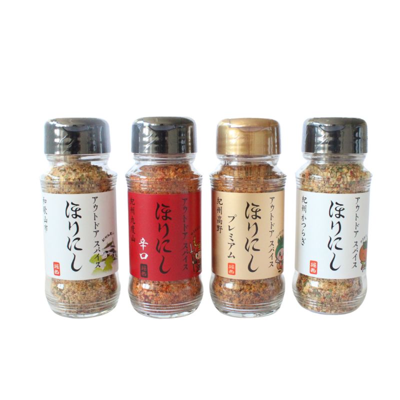 【ふるさと納税】調味料 スパイス 3種 4本 セット ほりにし 和歌山 ふるさと納税限定 ステッカー付き | アウトドア キャンプ BBQ 肉 お肉 牛肉 豚肉 鶏肉 野菜 やさい 魚 さかな 料理 調理 有名 人気 おすすめ お取り寄せ 和歌山県