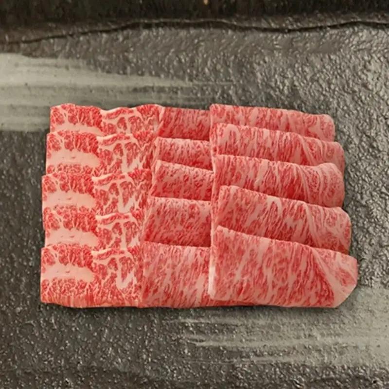 (プレミアムギフト）松喜屋近江牛特選あみ焼き用 ロース・バラ 計 約850g （4～5人前） / 近江牛 ギフト のし 熨斗 お歳暮