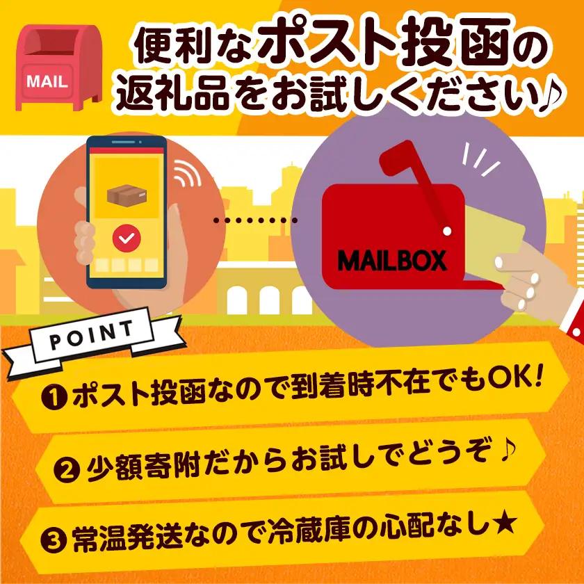 トプカ☆みやざきジビエ天然猪カレー5食セット※ポスト投函〔LD-J905〕_(都城市) カレー専門店 手づくり イノシシ ジビエカレー 和風 レトルト ポスト投函