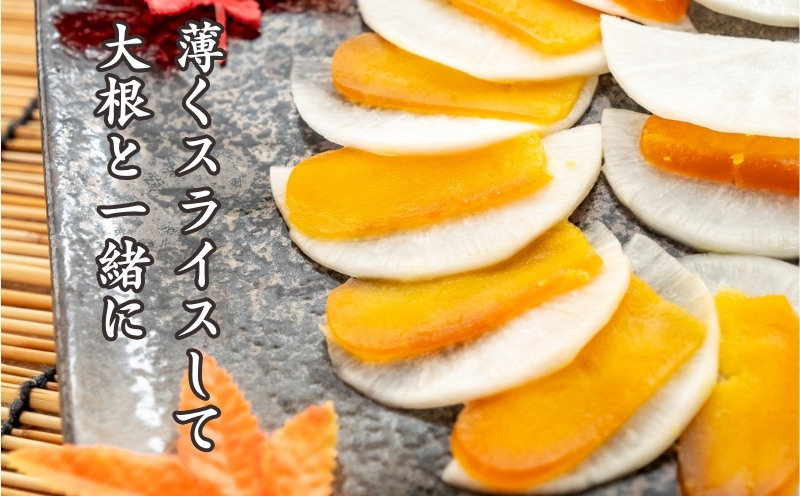 吉岡の家庭用 からすみ 50g