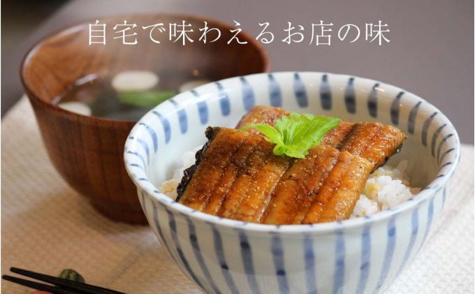 クラウンメロン【上（山等級）】1玉（1.3kg前後）＋うなぎ