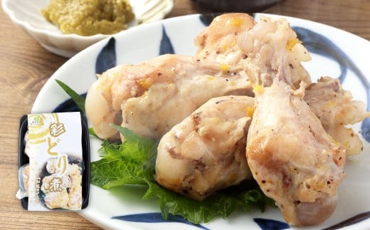 彩どり煮3種類×各1　計3パック（和風旨辛味、和風ゆず塩味、和風?油味）