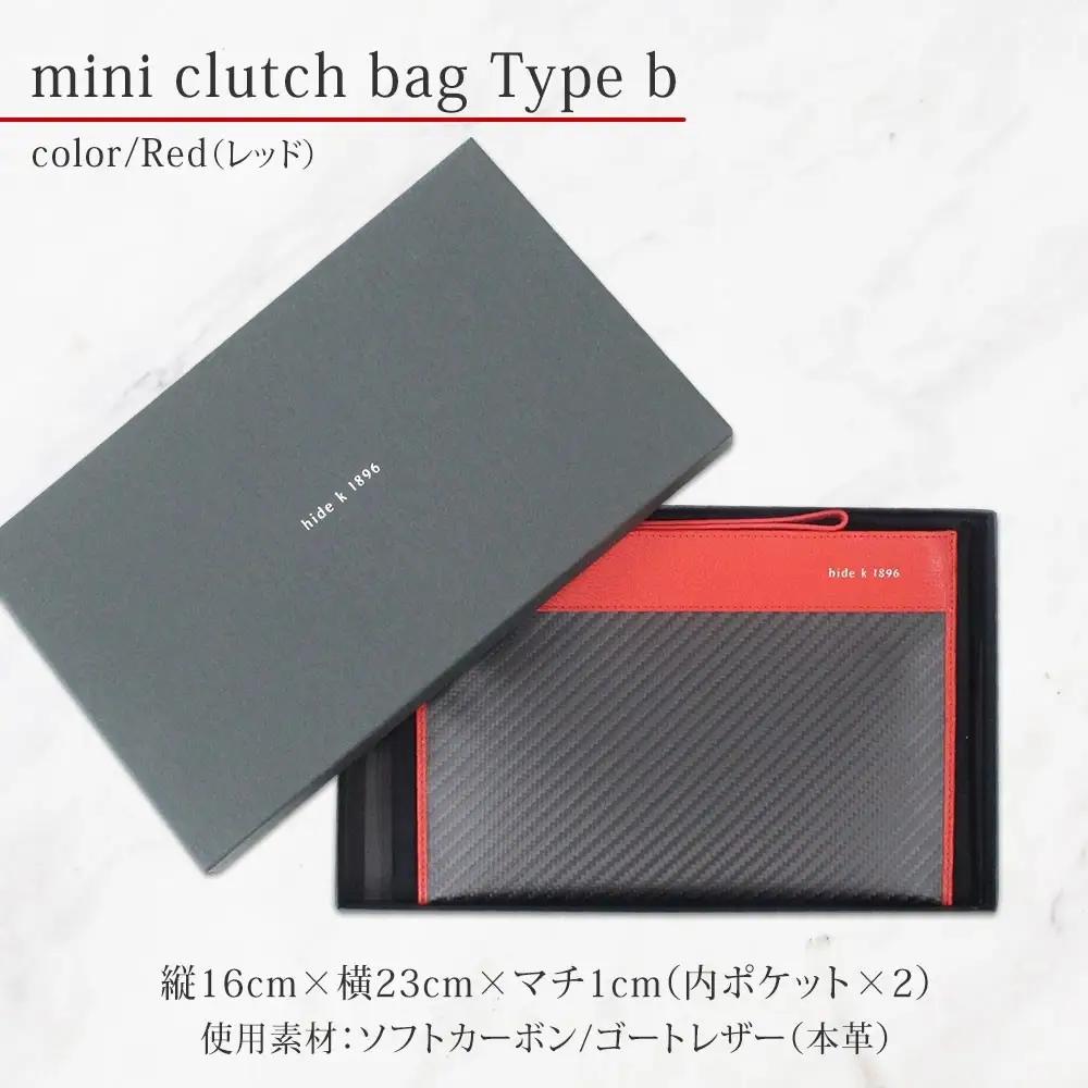 hide k 1896 ソフトカーボン ミニ クラッチバッグ タイプb【レッド】mini clutch bag b 23cm×16cm×1cm メンズ セカンドバッグ サブバッグ ゴートレザー 本革 