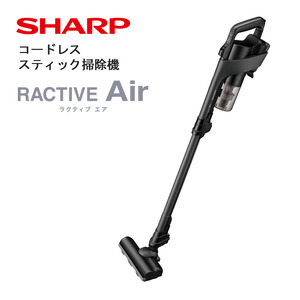 U126(ブラック系)　SHARP コードレススティック掃除機 EC-AR11-B（ブラック系）【シャープ 電化製品 家電 生活家電 コードレス スティック クリーナー 掃除機 軽量 新生活 正規品 大阪府 八尾市 返礼品】