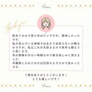 【10営業日以内発送】【訳あり】 河内晩柑 樹齢 25年以上 5kg +傷み保証約1kg （ サイズミックス ） 7000円 みかん mikan 蜜柑 ミカン わけあり かわちばんかん 愛南ゴールド 