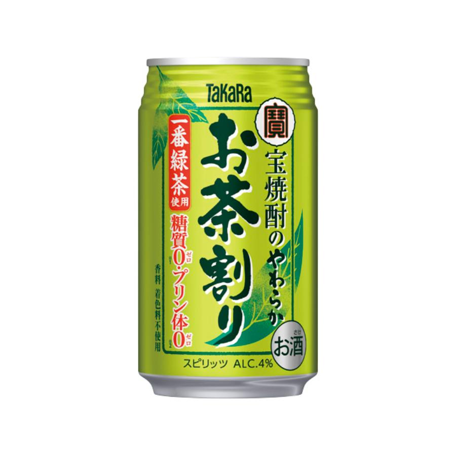 ＜タカラ＞宝焼酎のやわらかお茶割り335ml×24本