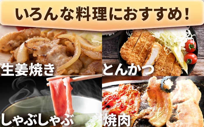 国産 豚ロース 三元豚 1㎏ 肉 冷蔵 ロース ろーす しゃぶしゃぶ カツ とんかつ 焼肉 ステーキ 鍋