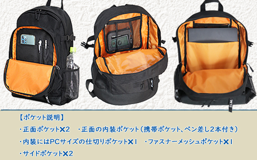 撥水、軽量、ボックスロゴがお洒落な ９ポケット ２５リュック 「ブラック×ブラック」