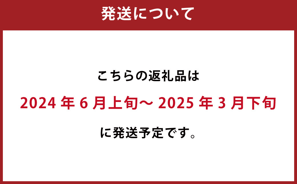 カボスラードラー 330ml×12本 豊後大野市産かぼす100％使用 