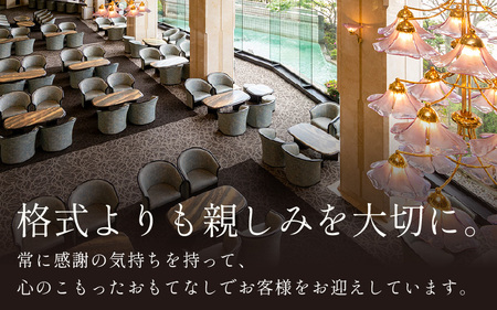 あわら温泉 宿泊利用券 30,000円分 ／ 宿泊券 利用券 旅館 ホテル チケット ペア 観光 旅行 源泉 大浴場 露天風呂 [aw013-j011]
