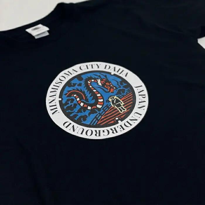 マンホールTシャツ 黒 Mサイズ | Tシャツ 福島県