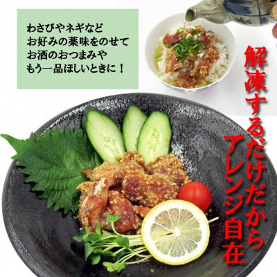 ふるさと納税 松浦市 海鮮漬け丼セット 天然あじ丼20パック |  | 01