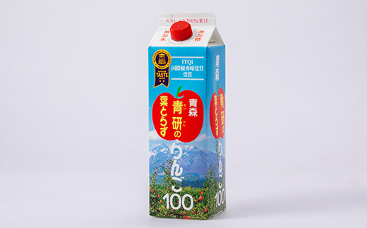 葉とらずりんごジュース　1000g×20本入り