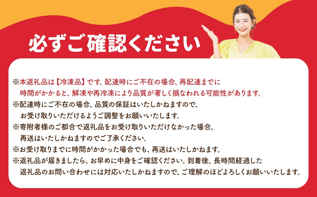 スザンヌ厳選！「くまもとあか牛」「阿蘇どんぐりポーク」詰め合わせセット