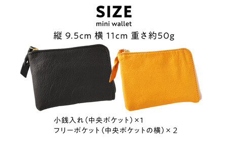 L字財布（小）ブラック【 神奈川県 小田原市 財布 財布】