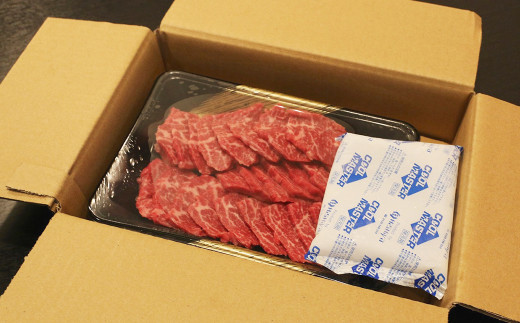 くまもとあか牛(GI) 焼肉用 400g 国産 和牛 牛肉