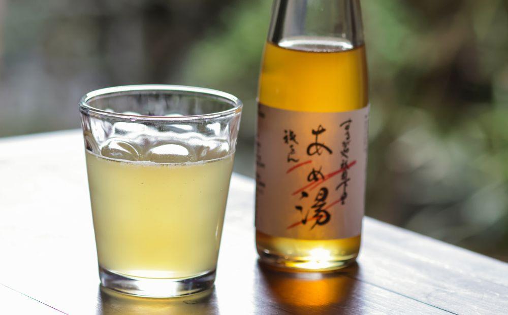 【するがや祇園下里】あめ湯（ひやしあめ）濃縮 1本＋京ぜんざい 2袋