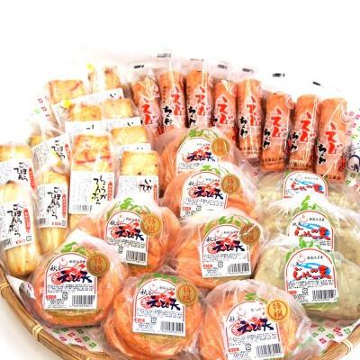 ふるさと納税 新居浜市 【のし付き】秋月食品の「特上えび天」6種セット　新居浜グルメの主役! |  | 01