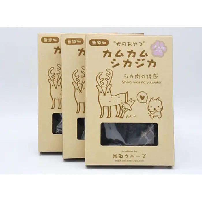 犬のおやつ カムカムシカジカ シカ肉の誘惑（鹿肉ジャーキー）一口タイプ×３個 FKB031