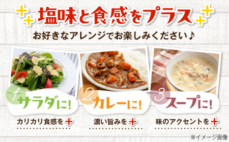 【ふるなびWEEK対象】クリスピーチーズ 5袋 チーズ チーズ チーズ チーズ チーズ