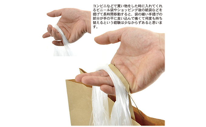 ハンドルカバーとハンドルカバーホルダー　ブラック