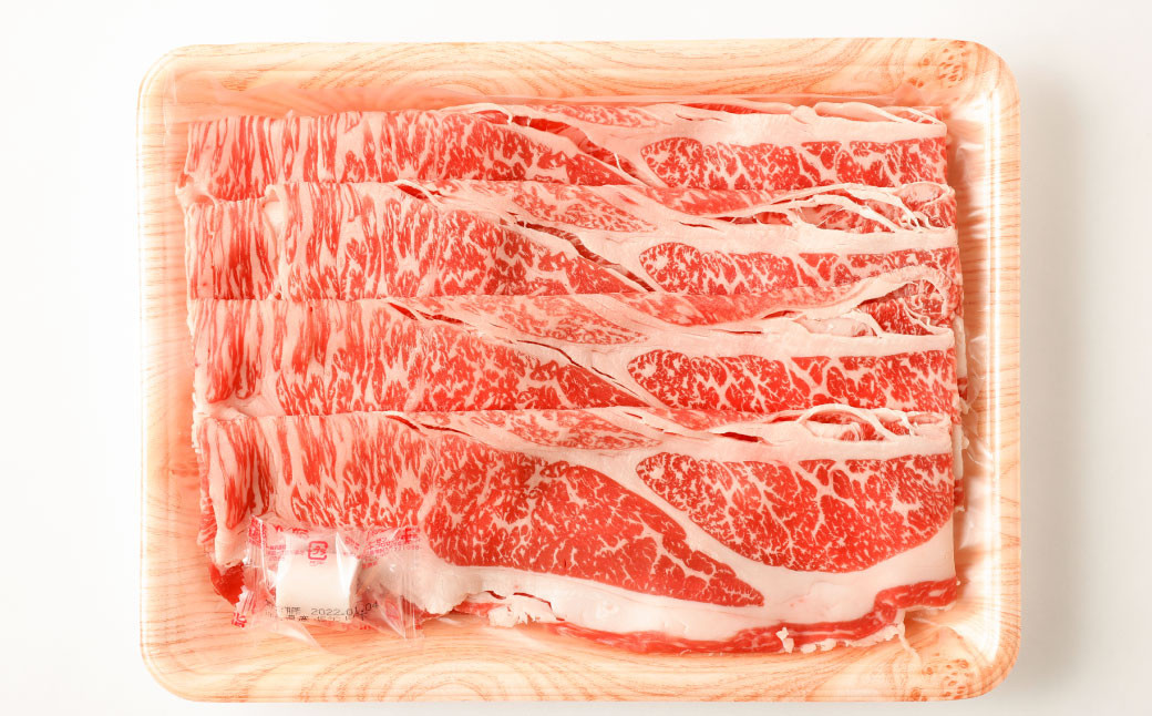 熊本 あか牛 肩ロース 約500g	