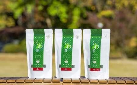 【定期便６ヶ月】更木桑茶茶葉セット（100g×３個）お茶 健康茶 きたかみ さらき 国産 カフェインフリー カフェインゼロ 桑の葉 まろやかな甘み 豊富な栄養 抗酸化作用 岩手県 北上市 更木ふるさと