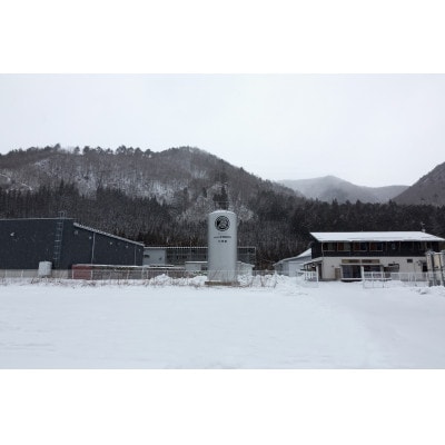 零響 -Absolute0- 2025 (れいきょう あぶそるーとぜろ 2025)【配送不可地域：離島】【1726422】