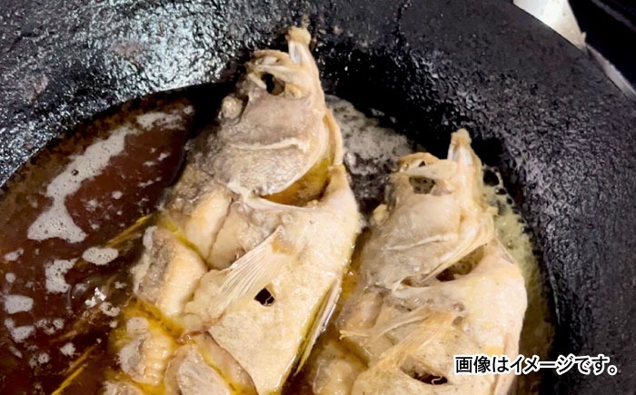 魚のバター焼き 魚種おまかせ 3尾 沖縄料理 近海魚 バター焼き お取り寄せ 冷凍 沖縄市 / 海産物料理 大漁[BCED002]