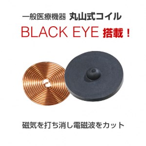 ABILES PLUS ネックレス (a20-377)