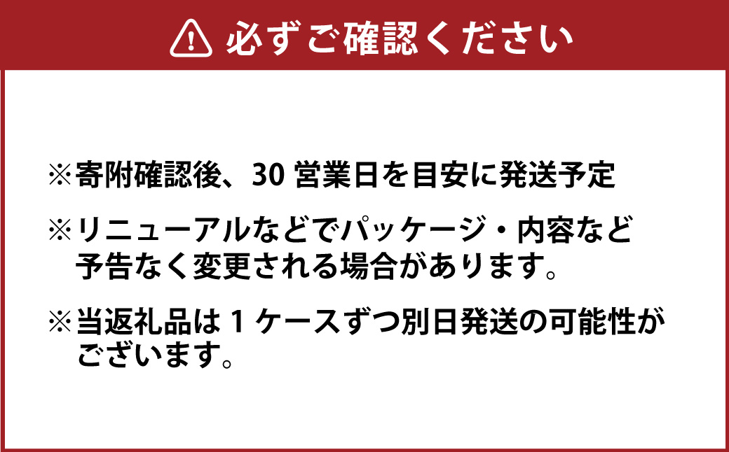 アクエリアス 1日分のマルチビタミン アクエリアス PET 500ml×24本×各1ケース セット 合計48本 2ケース【コカコーラ】水分補給 スポーツ飲料 清涼飲料水 常温 AQUARIUS コカ・
