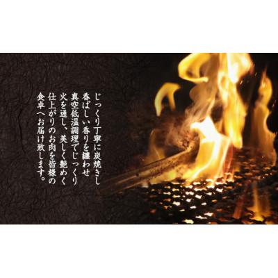 ふるさと納税 中間市 はかた地どりローストチキン2kg・つぶ明太500g(中間市) |  | 02