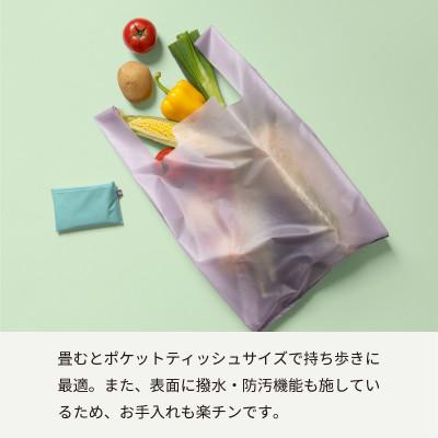 ふるさと納税 泉佐野市 エコバッグ Regileレジル(グレー) aso0032 G2811 |  | 01