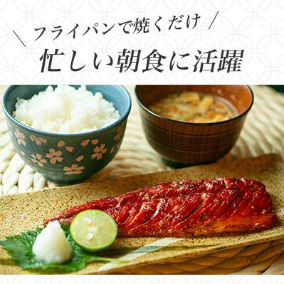 ふるさと納税 銚子市 【2026年1月以降発送開始】飯田商店の大人気、骨取り漬け魚シリーズ　干物　5種セット |  | 01