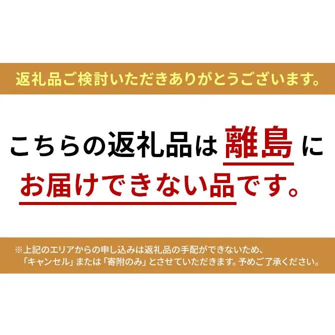 ビューティープロ キャット Ｗケア 下部尿路・腎臓の健康 150g ｘ12(ケース単位) キャットフード