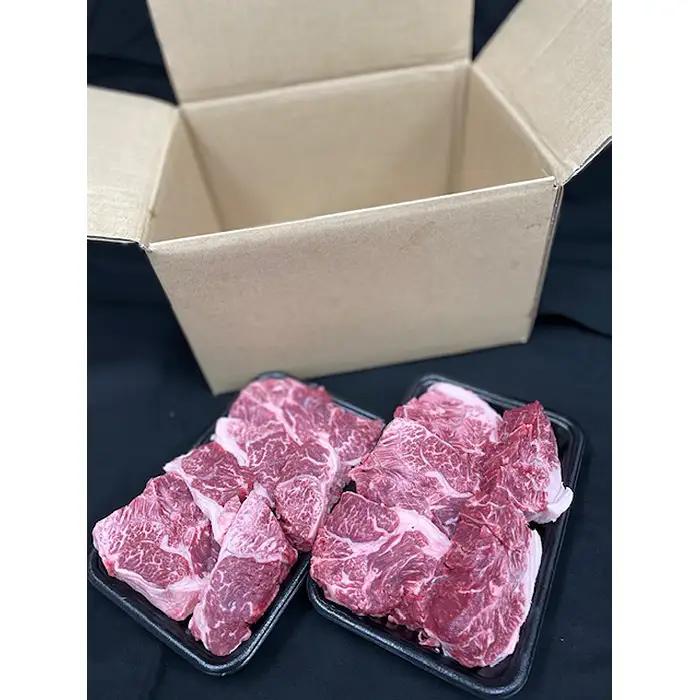 【常陸牛】スネ　約1kg＜茨城県共通返礼品＞ No.439