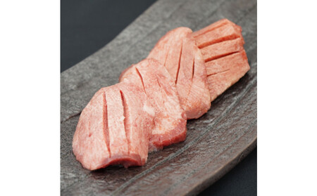 【ふるさと納税】和顔 牛たん丸ごと食べ比べセット ≪塩味≫ 425g  (125g×1p・150g×2p）≪ネギ塩味≫480ｇ（240g×2p) 肉 牛肉 牛タン タン 仙台市 名物 グルメ 厚切り 